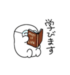 むしクール（個別スタンプ：16）