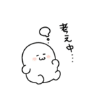 むしクール（個別スタンプ：19）