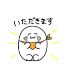 むしクール（個別スタンプ：20）