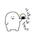 むしクール（個別スタンプ：25）