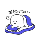 むしクール（個別スタンプ：26）
