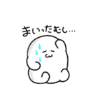 むしクール（個別スタンプ：30）