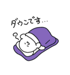 むしクール（個別スタンプ：31）
