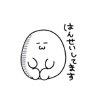 むしクール（個別スタンプ：36）