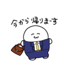 むしクール（個別スタンプ：37）
