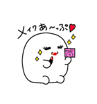 むしキュート（個別スタンプ：2）