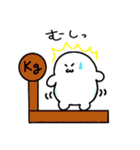 むしキュート（個別スタンプ：3）