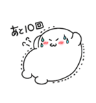 むしキュート（個別スタンプ：4）