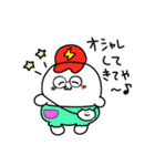 むしキュート（個別スタンプ：5）