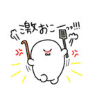 むしキュート（個別スタンプ：6）