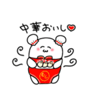 むしキュート（個別スタンプ：7）