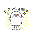 むしキュート（個別スタンプ：14）