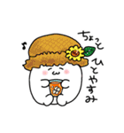 むしキュート（個別スタンプ：22）