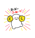むしキュート（個別スタンプ：23）