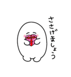 むしキュート（個別スタンプ：24）