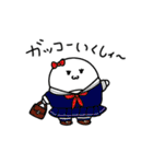 むしキュート（個別スタンプ：30）