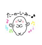 むしキュート（個別スタンプ：35）