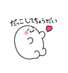 むしキュート（個別スタンプ：36）