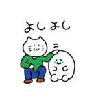 むしキュート（個別スタンプ：39）