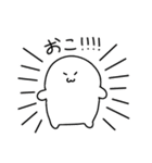 むしスタンダード（個別スタンプ：1）