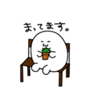 むしスタンダード（個別スタンプ：4）
