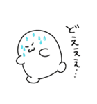 むしスタンダード（個別スタンプ：7）