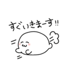 むしスタンダード（個別スタンプ：8）