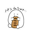 むしスタンダード（個別スタンプ：14）