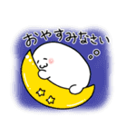 むしスタンダード（個別スタンプ：16）