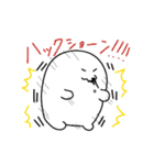 むしスタンダード（個別スタンプ：17）