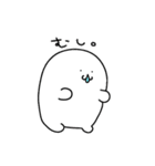 むしスタンダード（個別スタンプ：18）