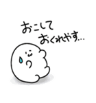 むしスタンダード（個別スタンプ：26）