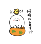 むしスタンダード（個別スタンプ：32）