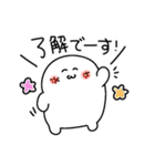 むしスタンダード（個別スタンプ：33）
