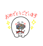 むしスタンダード（個別スタンプ：34）