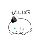 むしスタンダード（個別スタンプ：38）