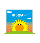 AZキャラスタンプ（個別スタンプ：1）