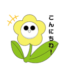 AZキャラスタンプ（個別スタンプ：2）