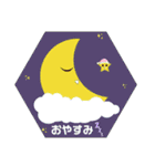 AZキャラスタンプ（個別スタンプ：4）