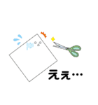 AZキャラスタンプ（個別スタンプ：12）