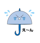 AZキャラスタンプ（個別スタンプ：14）