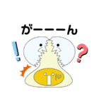 AZキャラスタンプ（個別スタンプ：15）