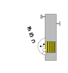 AZキャラスタンプ（個別スタンプ：16）
