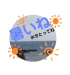 2019 夏（個別スタンプ：1）