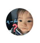 せいちゃんのキモチ8（個別スタンプ：3）