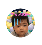 せいちゃんのキモチ8（個別スタンプ：4）