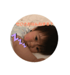 せいちゃんのキモチ8（個別スタンプ：8）