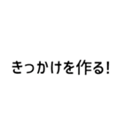 関西のイケメンたち（個別スタンプ：5）