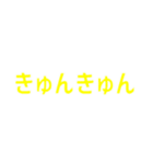 関西のイケメンたち（個別スタンプ：10）