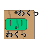 シミュラクラとの対話（個別スタンプ：2）